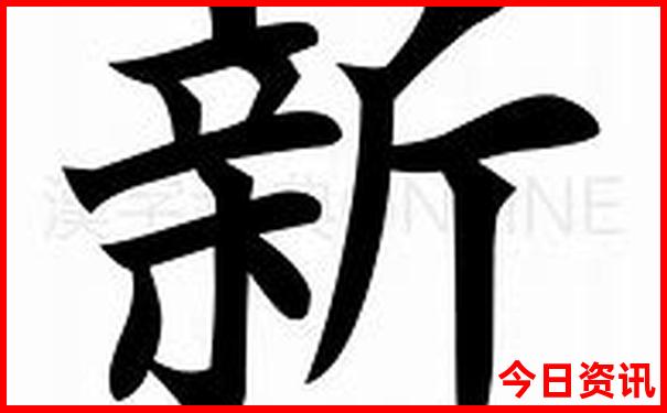 临海风景区旅游景点大全