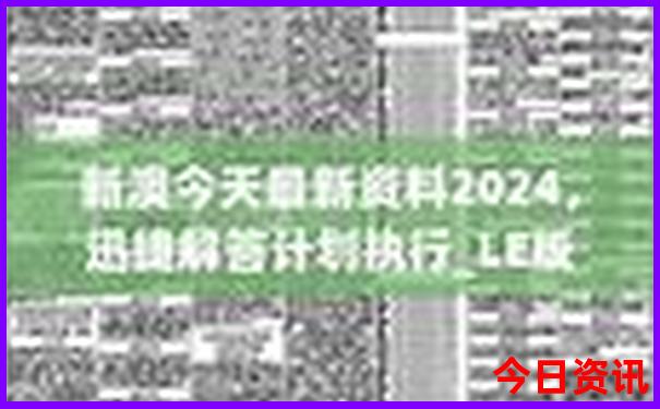 成都夏季旅游景点推荐