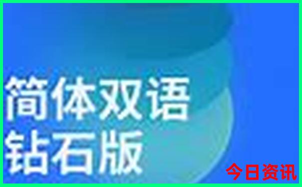 2024年旅游排行榜前十名