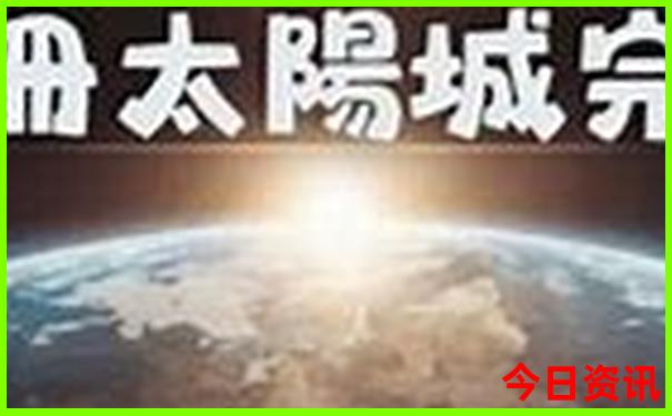 三天二晚旅游推荐